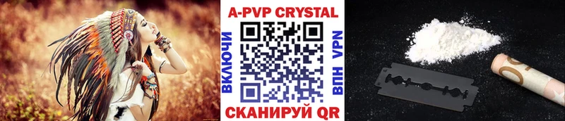 Какие есть наркотики Электросталь Галлюциногенные грибы Марихуана Мефедрон Бутират COCAIN ГАШИШ