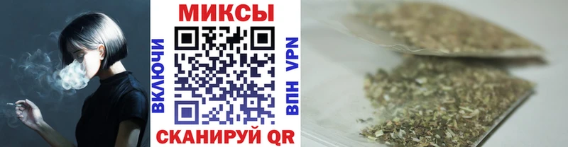 БУТИРАТ BDO 33%  Электросталь 