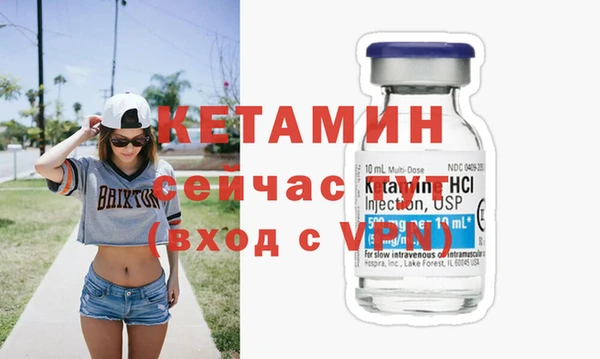 мескалин Баксан