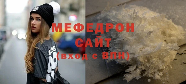 марки nbome Балабаново