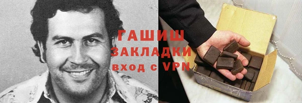 COCAINE Белоозёрский
