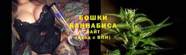 каннабис Беломорск