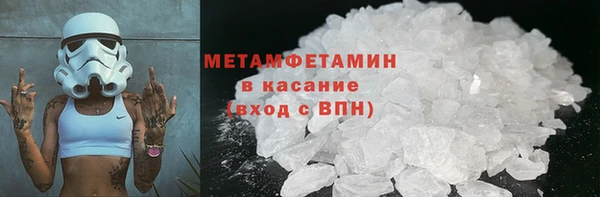 COCAINE Белоозёрский