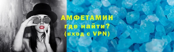 мескалин Баксан