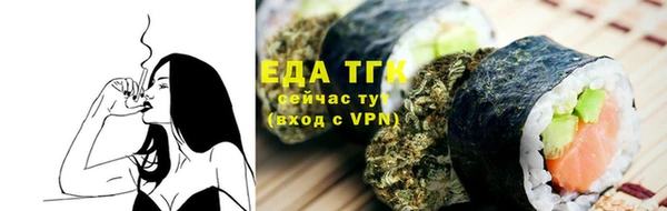 COCAINE Белоозёрский