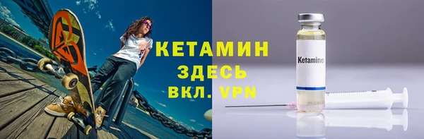 мескалин Баксан