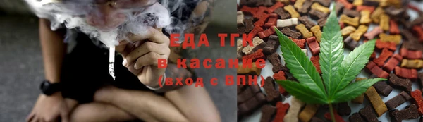 COCAINE Белоозёрский