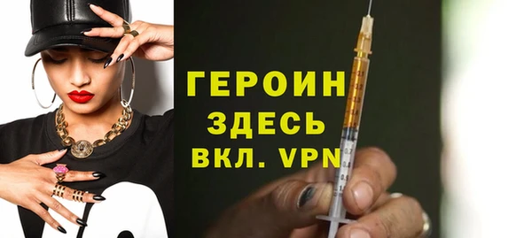 COCAINE Белоозёрский
