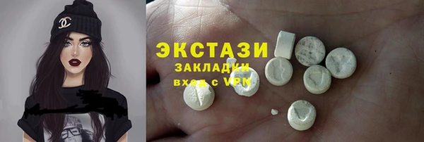 мескалин Баксан