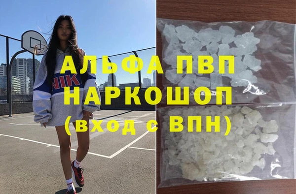 мескалин Баксан