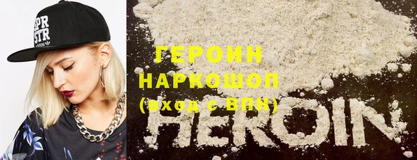 каннабис Беломорск