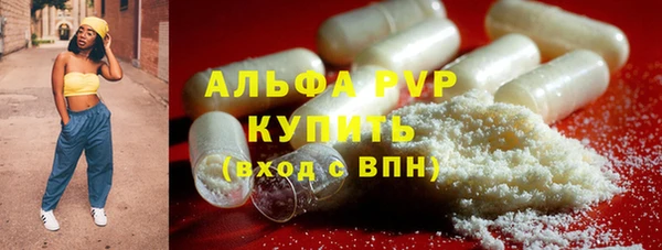 COCAINE Белоозёрский