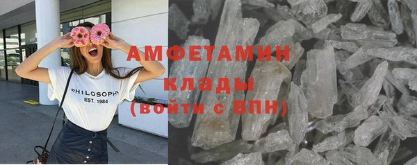 COCAINE Белоозёрский