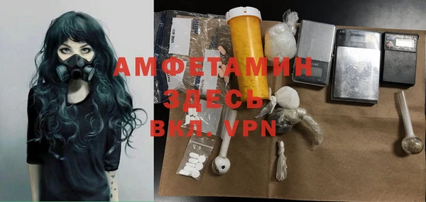 мескалин Баксан