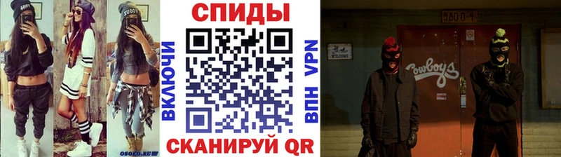 сайты даркнета формула  Электросталь  Первитин Methamphetamine 
