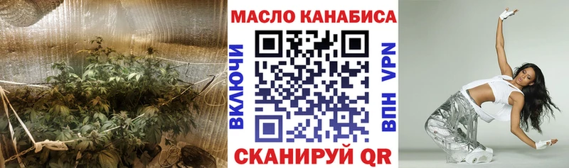 KRAKEN   Электросталь  Дистиллят ТГК Wax  где можно купить наркотик 
